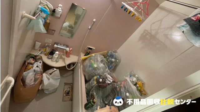 実績・事例作業前画像