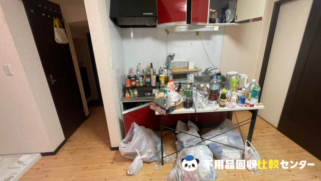 実績・事例作業前画像