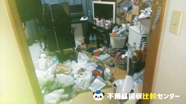 実績・事例作業前画像