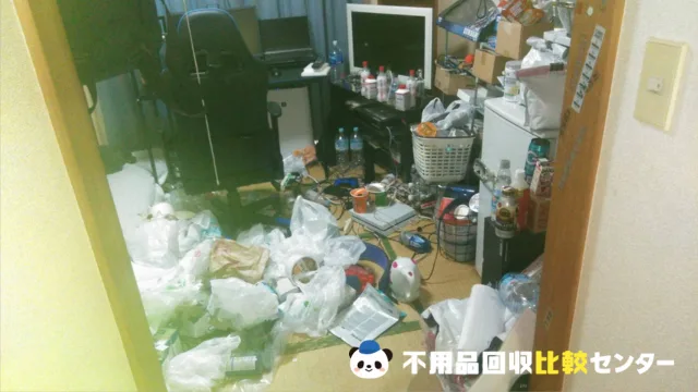 実績・事例作業前画像