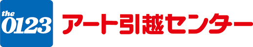 業者名