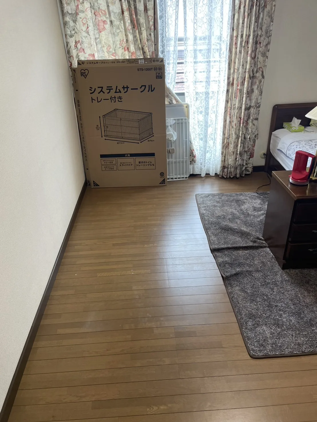 回収後の写真