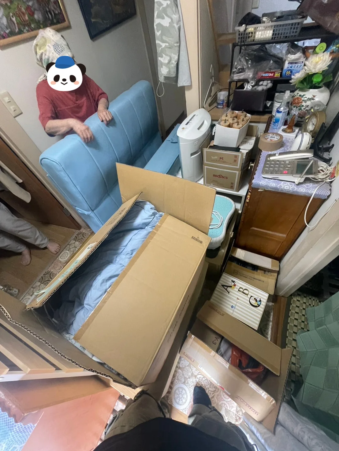 回収前の写真