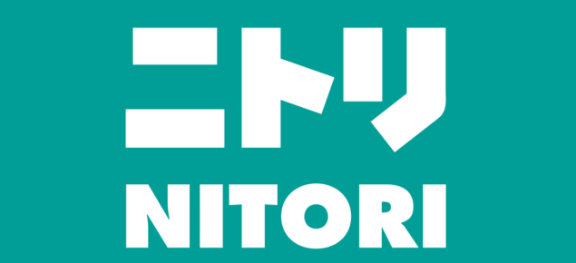 ニトリ