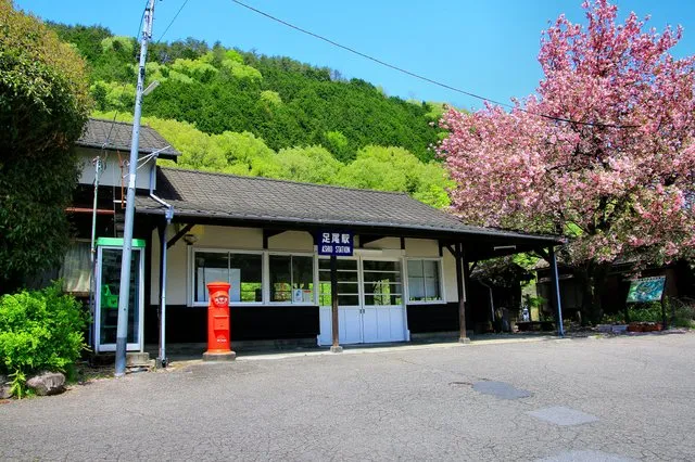 みどり市