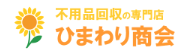 業者名