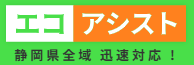 日本不用品回収センター