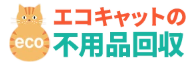 エコキャット