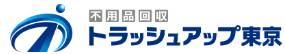 トラッシュアップ東京