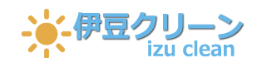 日本不用品回収センター