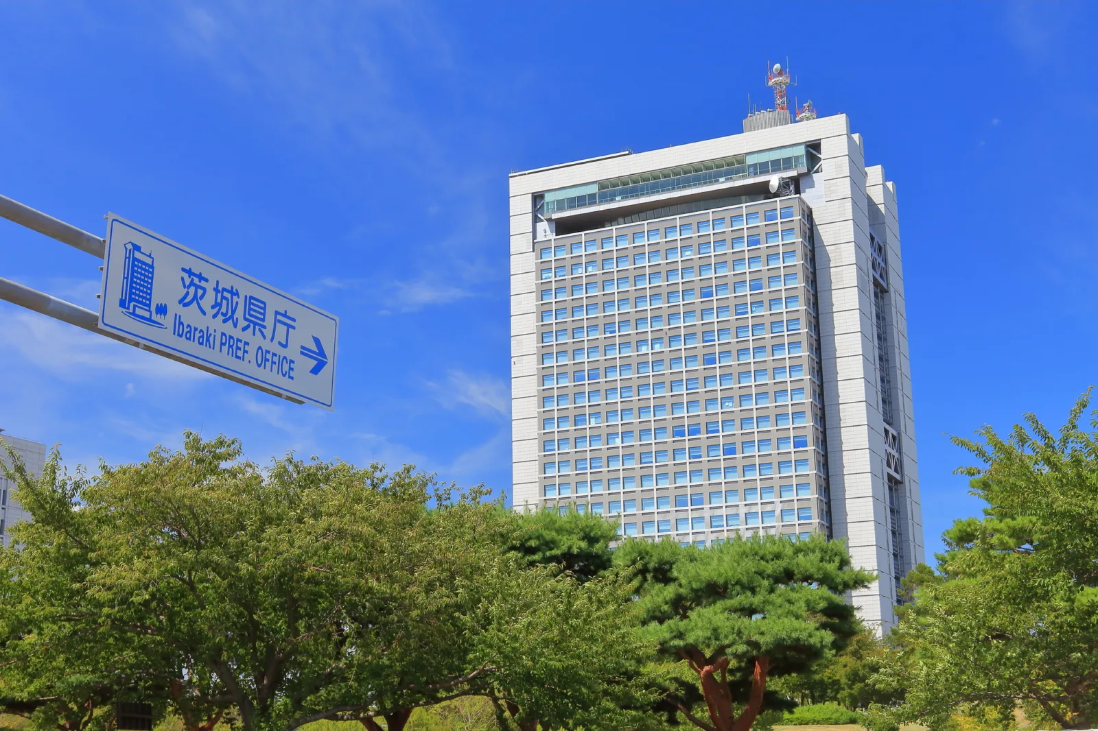 茨城県